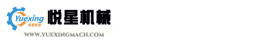 普泰克（上海）制冷設備技術有限公司